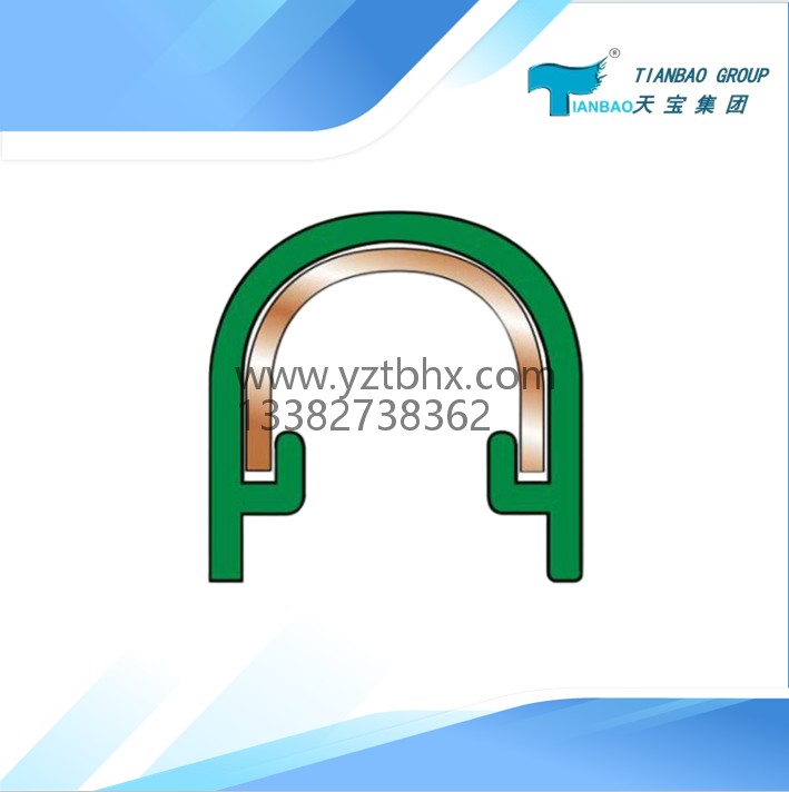 C15单极组合式滑触线