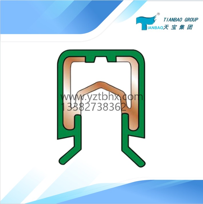 M16单极组合式滑触线